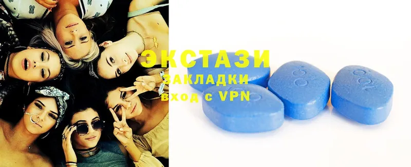 Ecstasy MDMA  kraken сайт  Костомукша  где продают  