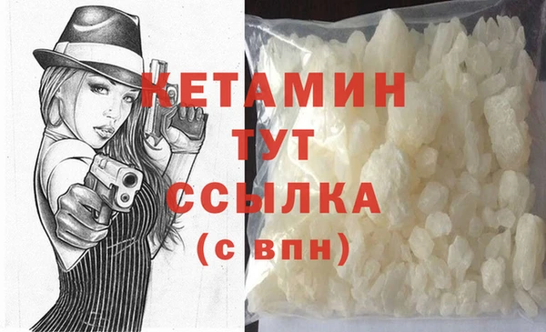 mix Балахна